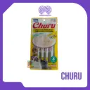 Churu Bolsa Cheese x 4 unidades x14 gr (Amarilla)