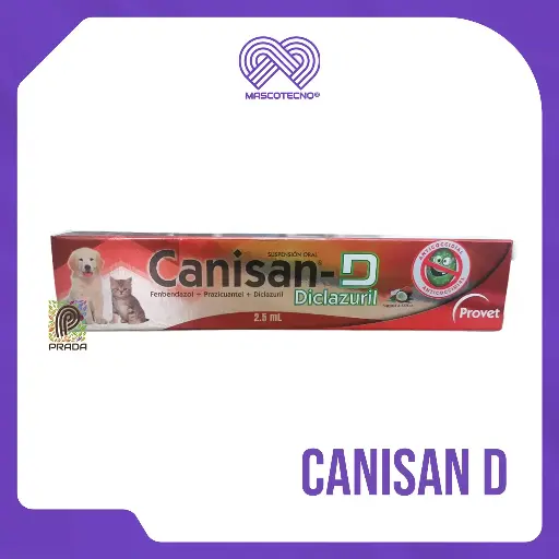 [7-0504-0288] CANISAN D X 2.5 ML