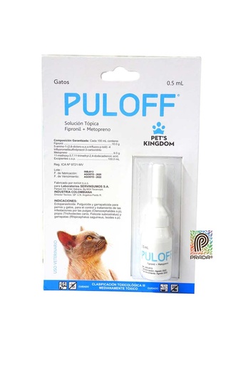 [7-0305-0869] PULOFF GATO